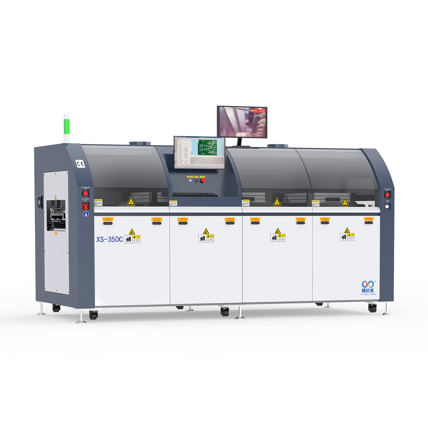 selective wave soldering machine Selective Wave Soldering Machine
