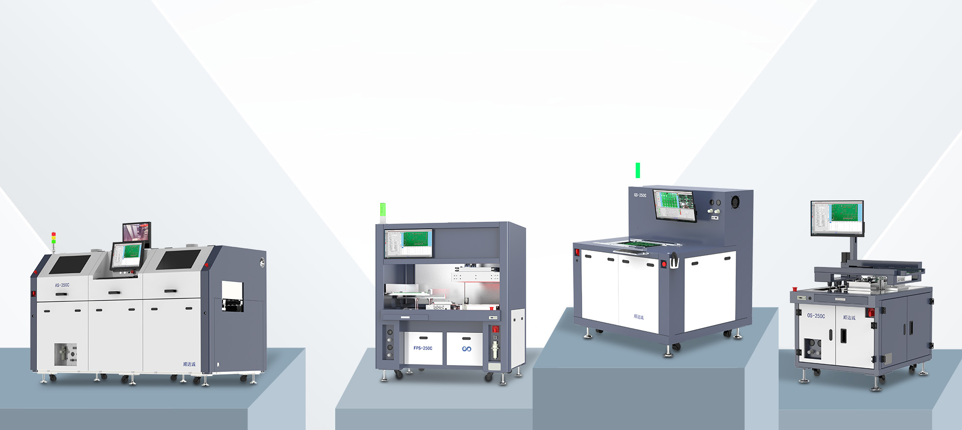 selective wave soldering machine