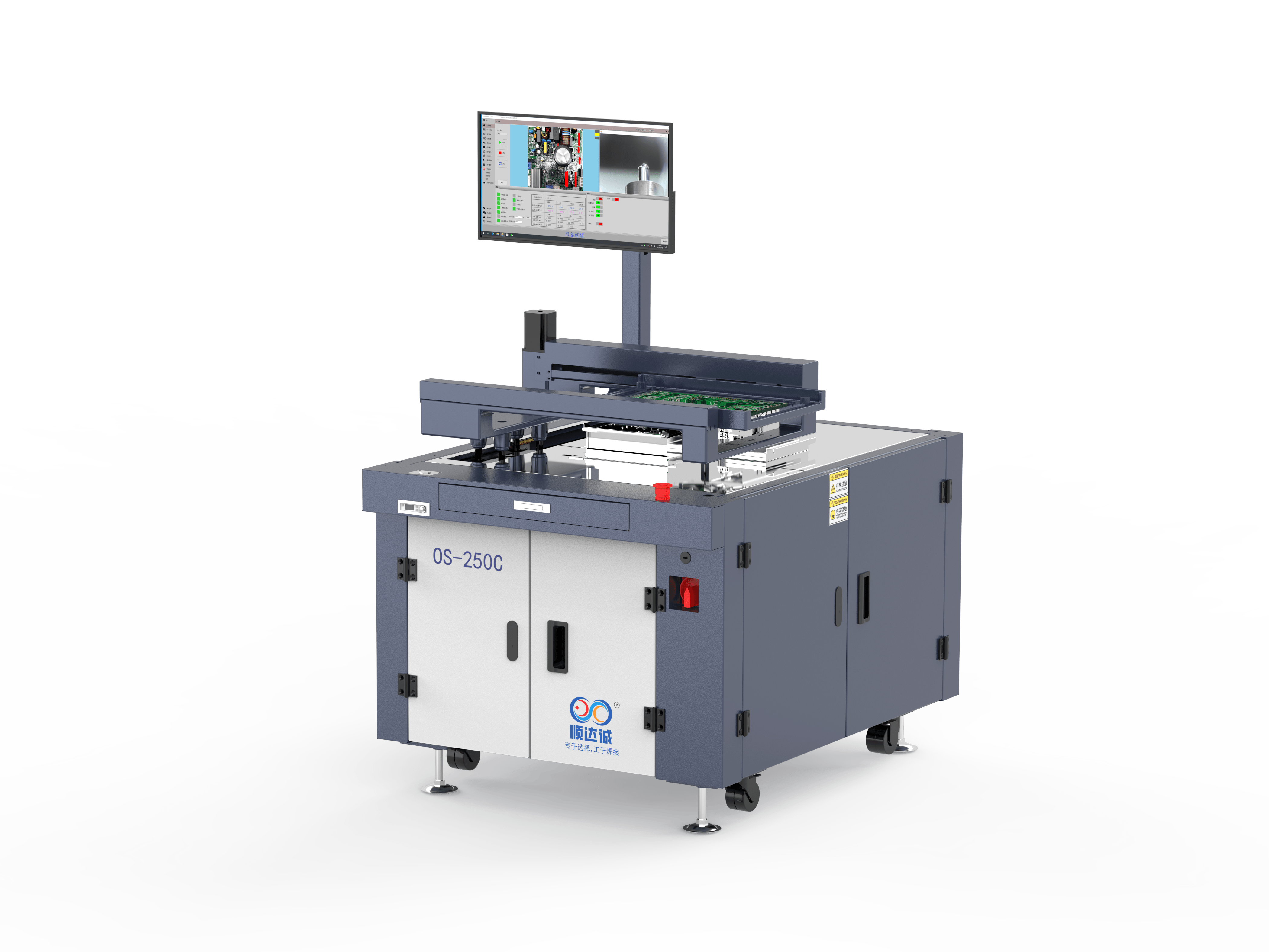 Economical And Smallest Size Offline Selective Wave